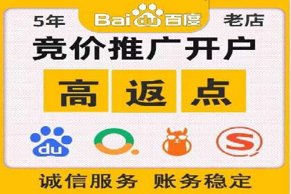 信息流广告投放：成功案例解析